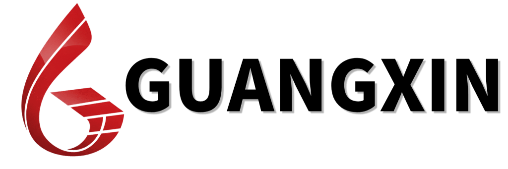 guangxin-logo