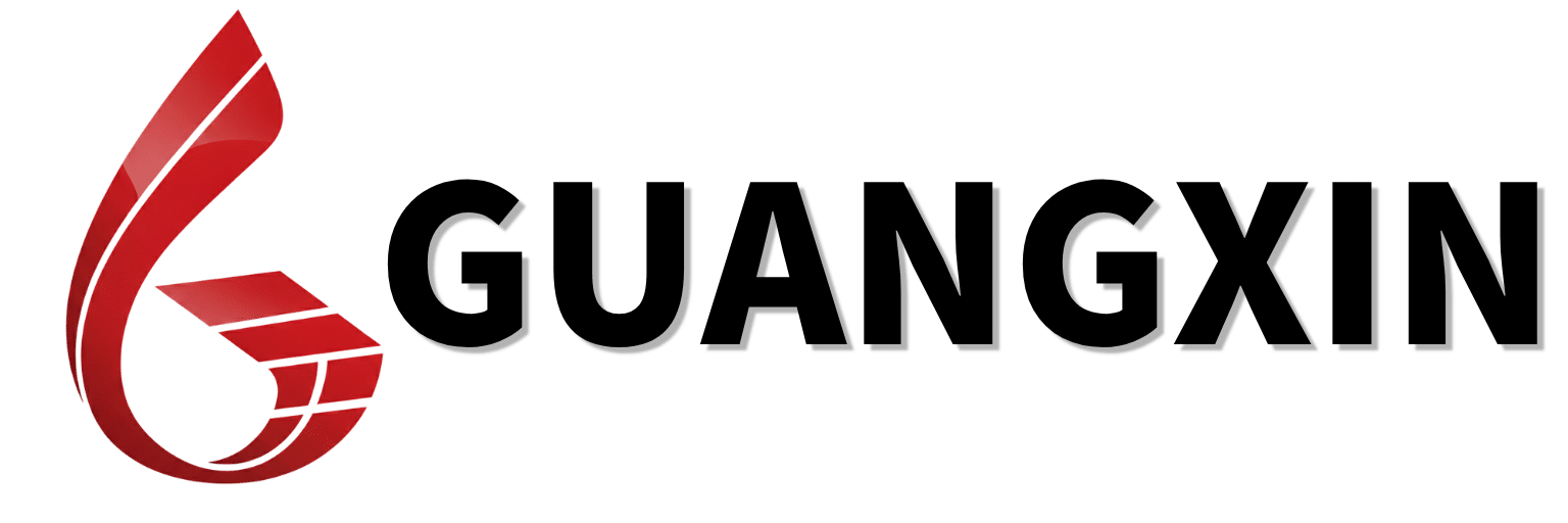guangxin-logo